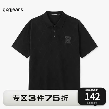 gxg.jeans男装2023年夏季新款POLO衫JE1240200C图片