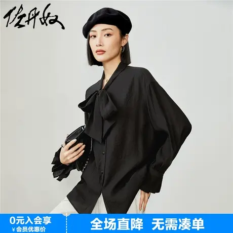 佐丹奴衬衫女春季新款黑色肌理感领结绑带宽松长袖衬衣女18344901商品大图