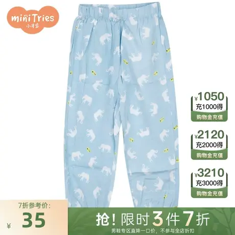 小才宝童装男女童装防蚊裤商品大图