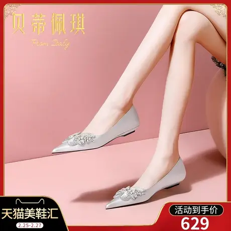 春季银色蝴蝶结尖头低跟鞋子女2024年新款春款平跟浅口单鞋女百搭商品大图