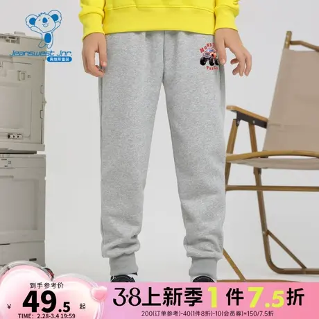 KD真维斯2023年冬季新款男童卡丁车图案卫裤休闲长裤合身舒适好穿图片