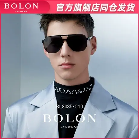 BOLON暴龙眼镜2022新品钛金属太阳镜飞行员偏光驾驶墨镜男BL8085图片