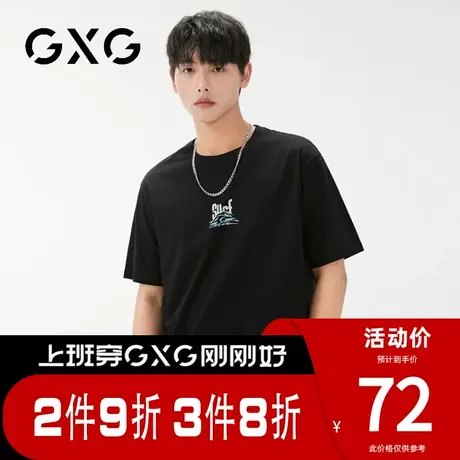 【新品】GXG男装【波浪印花】夏季新品时尚字母舒适纯棉短袖t恤图片