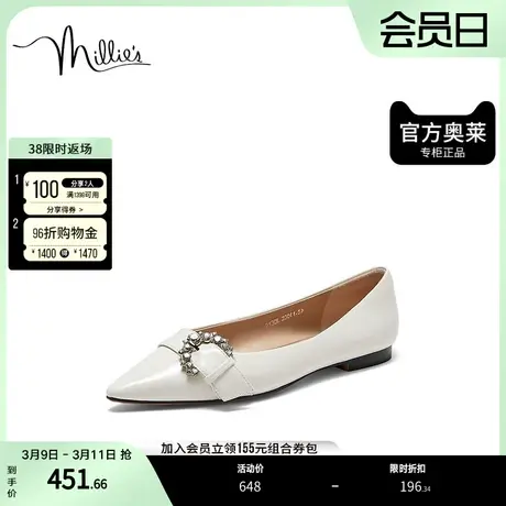 millie's妙丽2023秋时尚简约百搭低跟钻扣女单鞋2130LCQ3图片