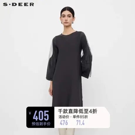 sdeer圣迪奥女装圆领晕染网纱喇叭袖针织连衣裙S233Z12E9图片