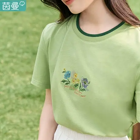 茵曼女装纯棉短袖T恤女绿色t半袖上衣2024夏季新款正肩打底体恤衫图片