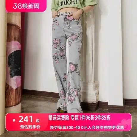 妖精的口袋满印直筒牛仔裤女2023春夏新款破洞宽松设计感小众裤子图片