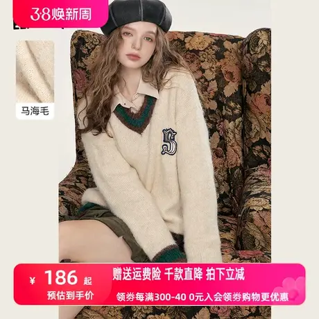 妖精的口袋v领套头毛衣女2023秋季新款宽松马海毛慵懒学院风上衣图片