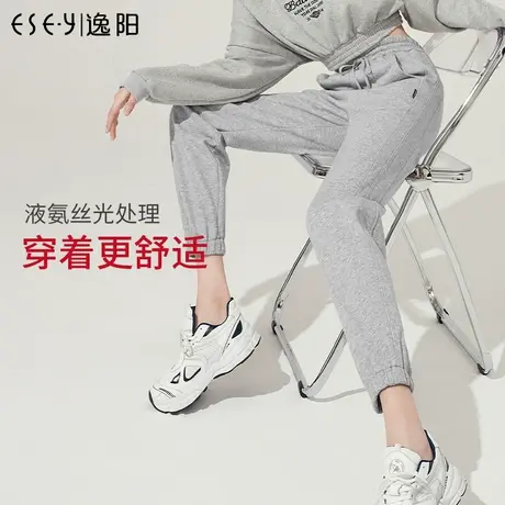 2024春季新款逸阳灰色运动裤女宽松显瘦束脚休闲显瘦高腰白卫裤子图片