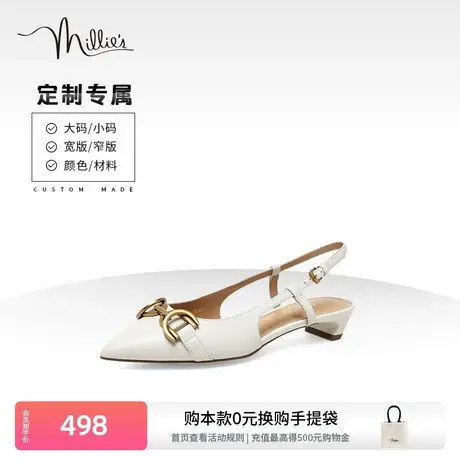 妙丽定制春季新品时尚休闲设计感通勤猫跟后空女凉鞋LQ154AH3C商品大图