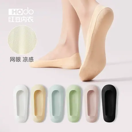 五双装女士船袜网眼透气薄款夏季抑菌冰丝单鞋浅口隐形袜子女商品大图