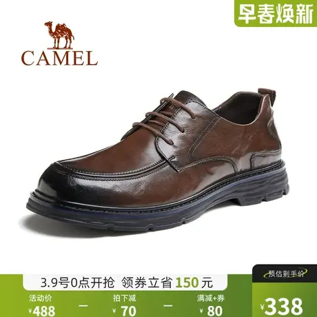 骆驼2024春新款英伦复古手抓纹头层牛皮商务正装休闲结婚皮鞋男商品大图