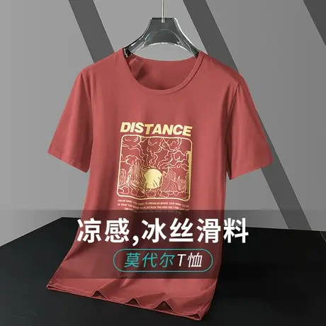 莫代尔冰丝t恤男士短袖夏季透气速干凉感体恤圆领上衣服潮流半袖商品大图