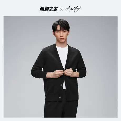 HLA/海澜之家先锋系列外套毛衫23秋冬新微阔柔软开衫毛衣针织衫男图片