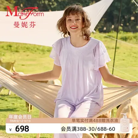 曼妮芬天丝棉家居服圆领飘袖9分裤套装女睡衣舒适起居服20310797商品大图