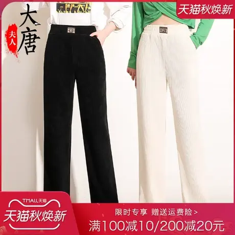 2023新款春夏阔腿裤女夏季薄款垂感休闲高腰宽松显瘦中年妈妈裤子商品大图