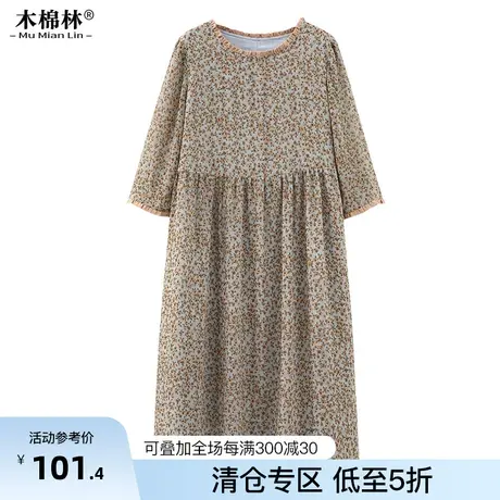 胖妹妹夏季新款2023大码显瘦休闲时尚女装遮肚显瘦气质圆领连衣裙图片