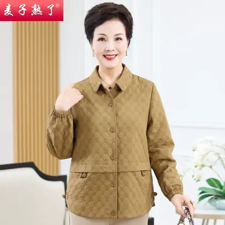 妈妈装秋季2023新款小个子上衣服夹克奶奶春秋薄外套中老年人女装图片