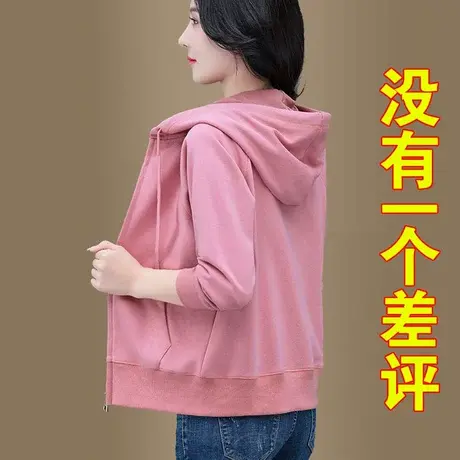 恋上17号连帽女士卫衣女春秋2022年新款运动开衫上衣女装妈妈秋装图片