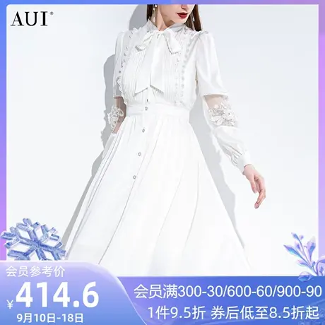 AUI气质女神范白色衬衫连衣裙2023女春秋新款别致小众设计中长裙图片