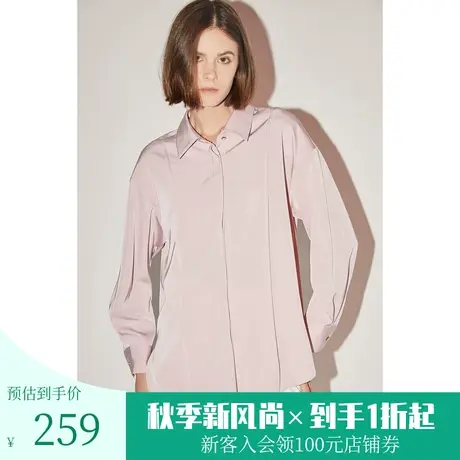 [高级商务]恩裳COVER春秋时尚宽松落肩遮肉易打理简约衬衫商品大图