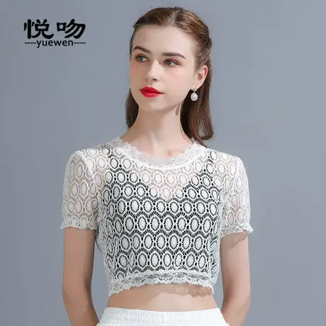 半截蕾丝打底衫女夏薄内搭2023新款防走光抹胸镂空洋气泡泡袖小衫图片