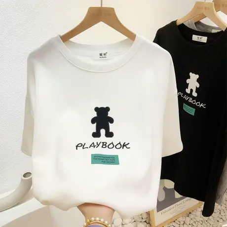 秋冬季加厚短袖韩国东大门刺绣小熊T恤半袖打底衫欧货潮包臀大码商品大图