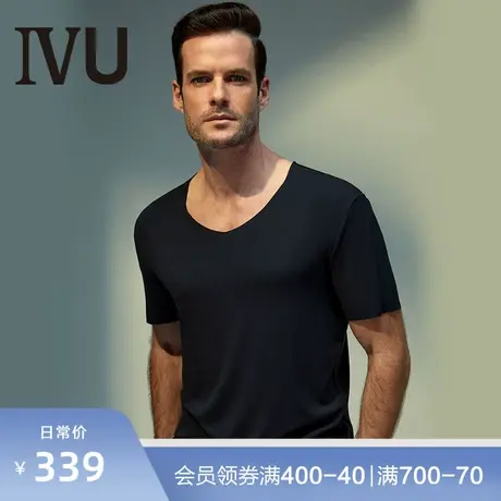 安莉芳旗下IVU男士薄款短袖V领打底上衣无痕莫代尔家居服UD00116图片