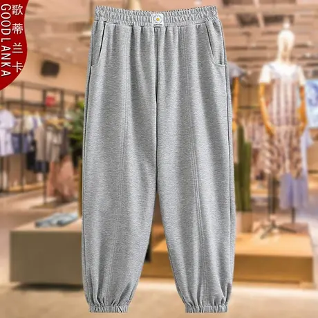 夏季薄款运动裤加肥加大码女宽松200斤卫裤中年妈妈装束脚九分裤图片