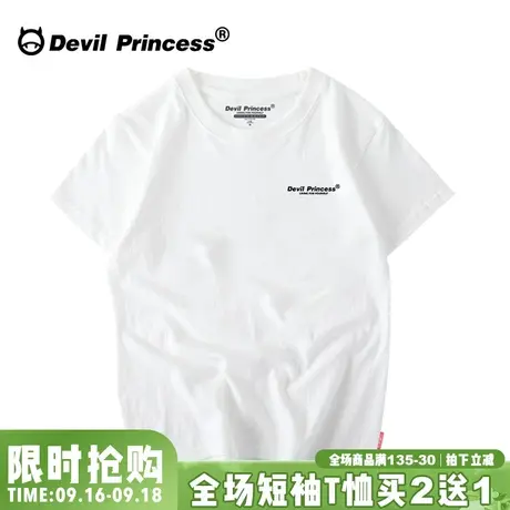 2023新款白色t恤女简约休闲字母印花短袖女宽松夏季学生半袖ins潮图片