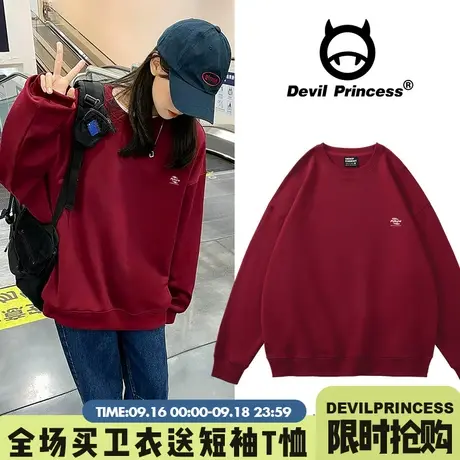 美式休闲复古酒红色圆领卫衣女2023新款春秋宽松韩版套头薄款上衣商品大图