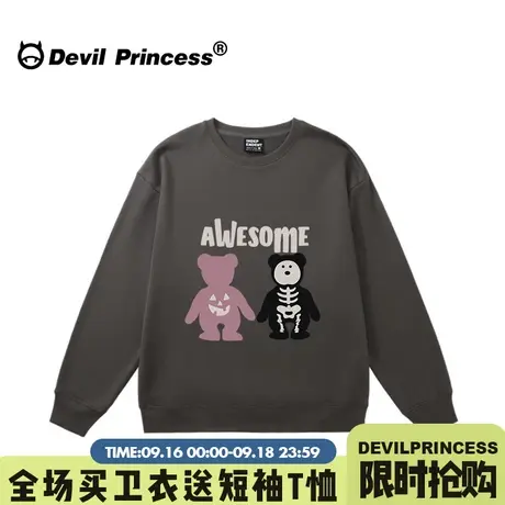 oversize大版宽松深灰色卫衣女秋美式街头潮牌无帽套头上衣ins潮图片