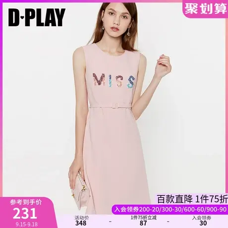 DPLAY夏新品欧美粉色圆领字母钉珠时尚简约无袖连衣裙图片