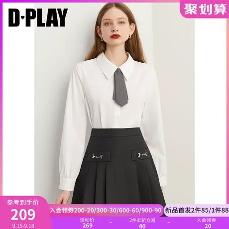 DPLAY2023秋新佰搭学院风时尚白翻领可拆卸领带宽松衬衫长袖上衣图片
