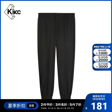 kikc慢跑裤男2022夏季新款商场同款简约运动纯色舒适慢跑长裤子男图片