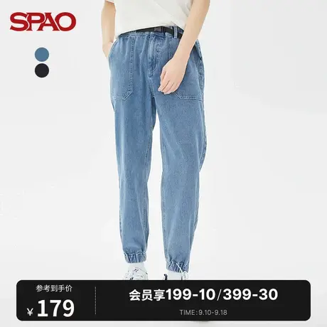 SPAO男士牛仔裤秋冬新款松紧腰束脚休闲长裤SPTJC38H23图片