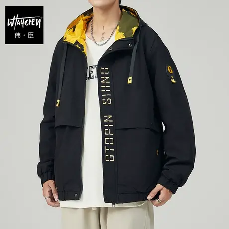 伟臣潮牌大码男装秋冬男式夹克胖子加肥加大连帽冲锋衣肥佬外套男商品大图