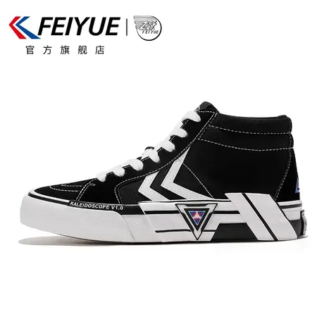 feiyue/飞跃万花筒主题帆布鞋女春季款百搭休闲鞋板鞋男613商品大图