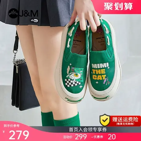 jm快乐玛丽2023春夏新款乐福鞋女开口笑休闲时尚懒人一脚蹬帆布鞋图片