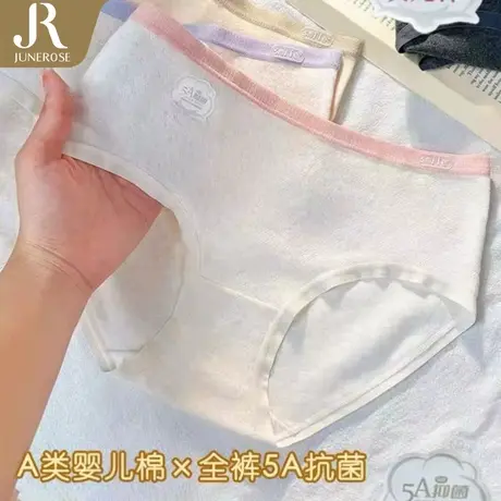六月玫瑰婴儿棉内裤纯棉女100%全棉裆5A抗菌女生中腰少女内裤906商品大图