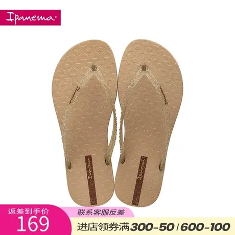 Ipanema依帕 透明带闪耀人字拖鞋女平底防滑时尚海边度假沙滩鞋图片