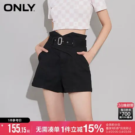 ONLY夏季时尚百搭设计感腰带高腰阔腿A字显瘦纯色短裤牛仔裤女商品大图