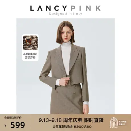【迪士尼小鹿斑比系列】朗姿羊毛格子高级感短外套女2023春秋新款商品大图