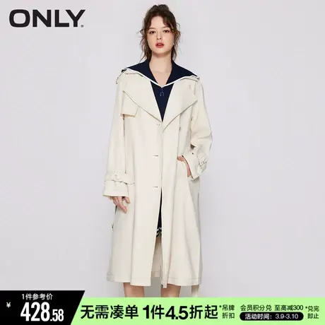 ONLY时尚纯色大翻领开叉长款风衣外套女|123136047商品大图