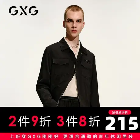 【新款】GXG男装 2021春黑色翻领夹克男字母口袋外套GC121580A图片
