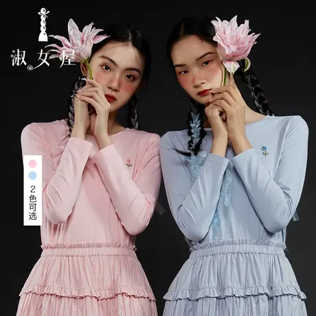 淑女屋白雪公主手工绣花长袖t恤商品大图