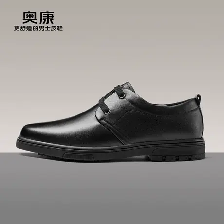 奥康男鞋2024春季新款流行低帮休闲皮鞋男商务真皮一脚蹬舒适单鞋商品大图