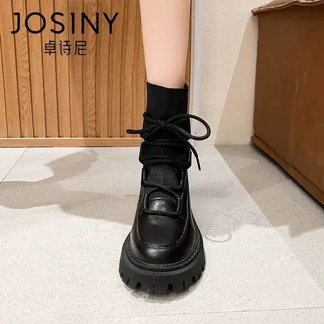 卓诗尼马丁靴冬季厚款女针织透气短靴黑色厚底单靴靴子女保暖袜靴商品大图