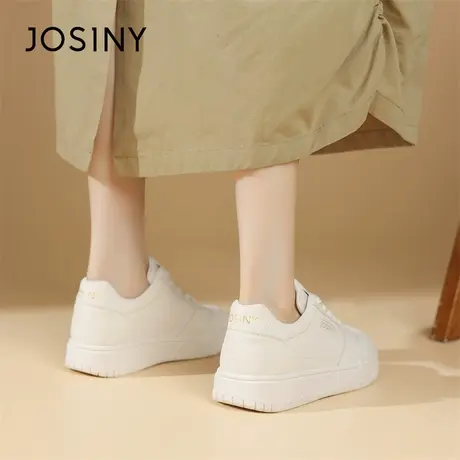 Josiny/卓诗尼休闲鞋2024新款春季增高厚底舒适百搭一脚蹬板鞋子商品大图