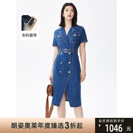 朗姿法式复古蓝色牛仔连衣裙秋季新款气质收腰短袖裙子女商品大图